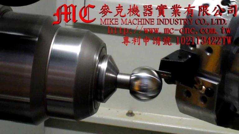 How To Turn A Ball On A CNC Lathe?